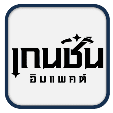 เกนชิน อิมแพค