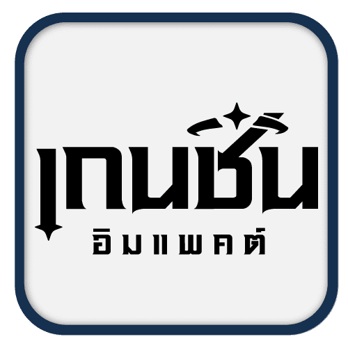 เกนชิน อิมแพค