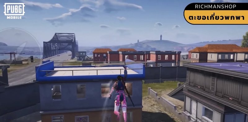 PUBG 3.0 ตะขอเกี่ยวพกพา Skytether Hook