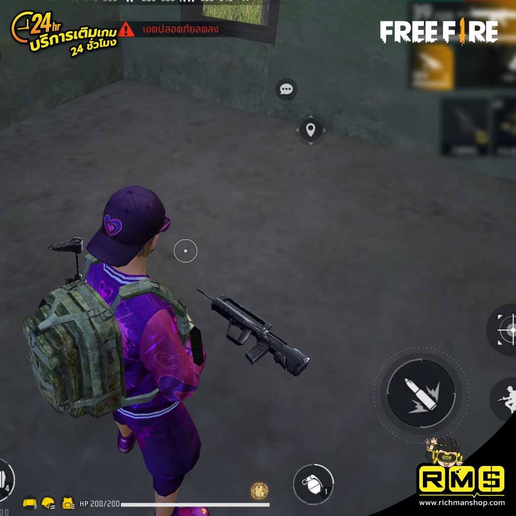 วิธีเก็บของฟีฟาย, Item Free Fire วิธีเล่นฟีฟาย