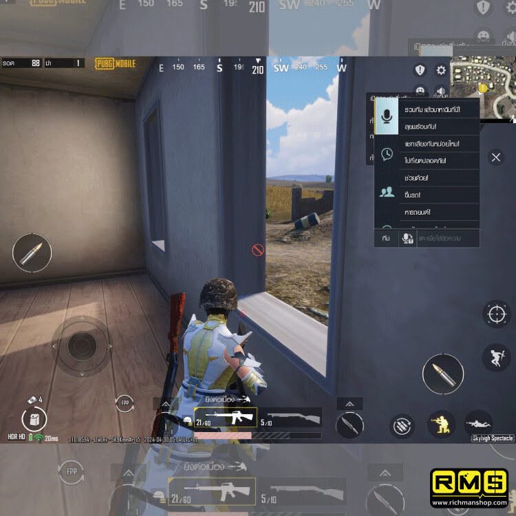 วิธีเล่นพับจี แอบหลบเนียๆ ซ่อนตัวรอโอกาส ลากหัวคมๆ