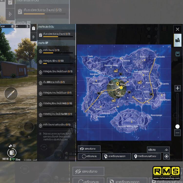 วิธีเล่นพับจี ทำไมหลายคนถึงมองข้ามการมองแผนที่