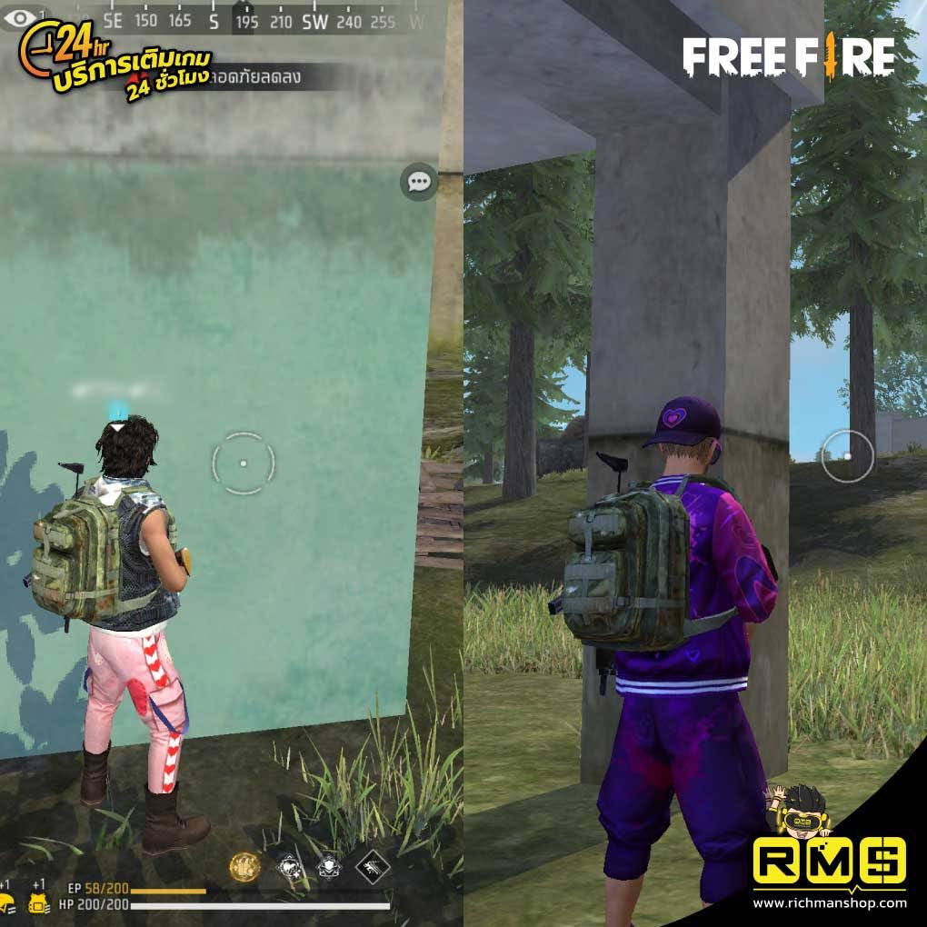Freefire, Aimming