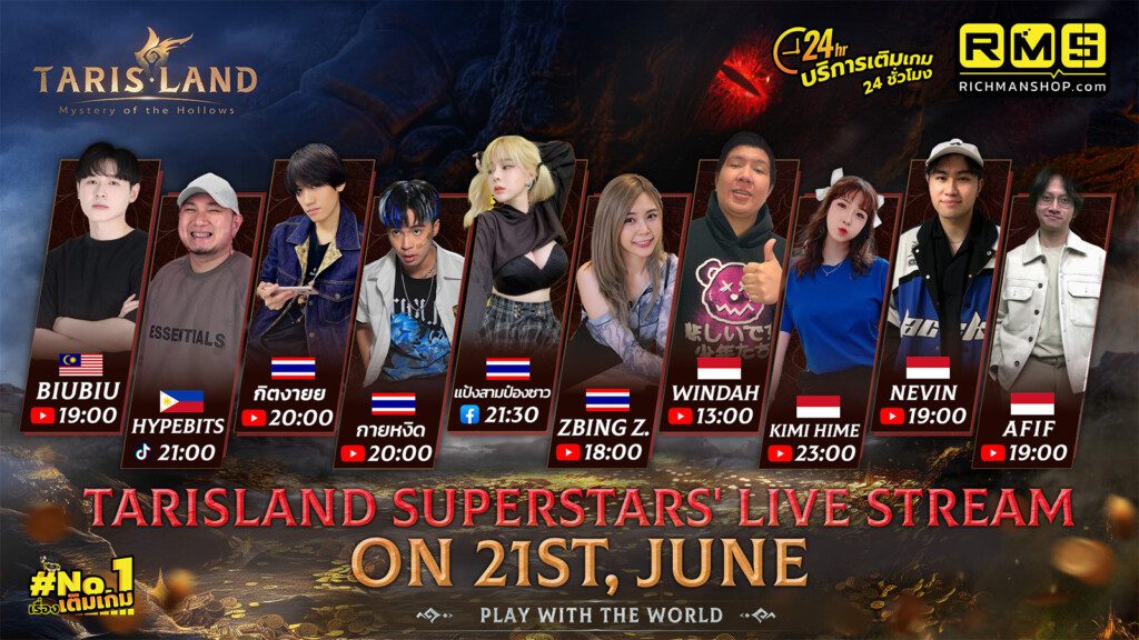 Zbing Z., กิตงาย, กายหงิด, แป้งสามป๋อง