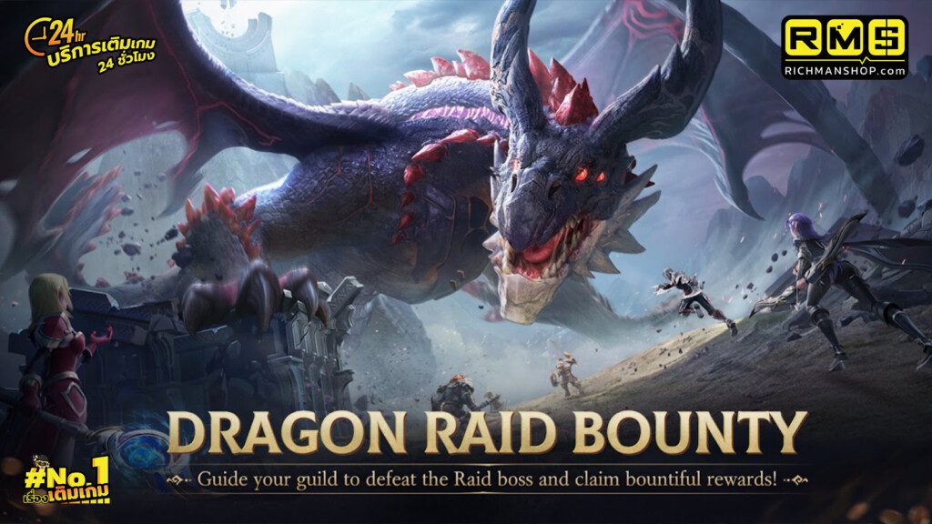 Dragon Raid Bounty