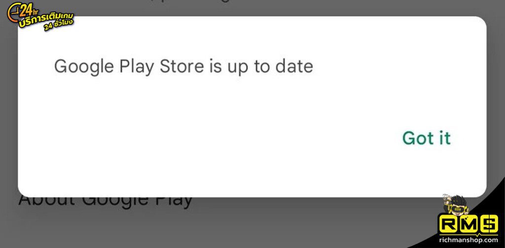 Roblox, เกมสร้างเมือง, โรบอก, เติมไม่ได้, เติมเกมไม่ได้, Top up ไม่ได้