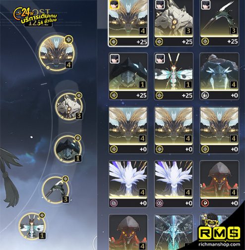 Wuthering Wave, Open World, เกมโลกเปิด, WuWa