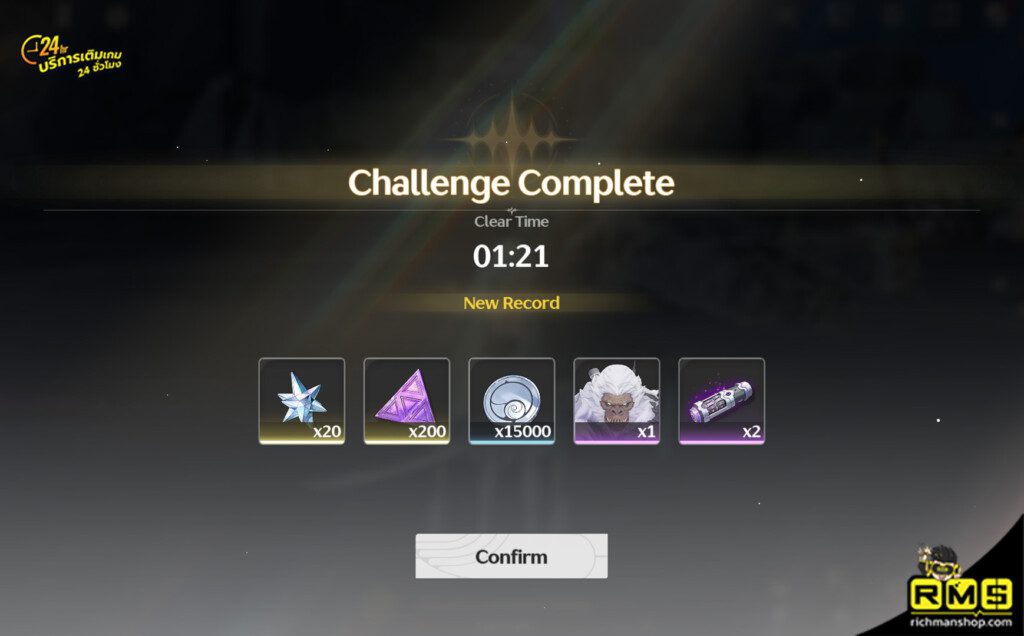 Wuthering Wave, Open World, เกมโลกเปิด, WuWa