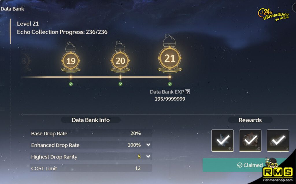 Wuthering Wave, Open World, เกมโลกเปิด, WuWa