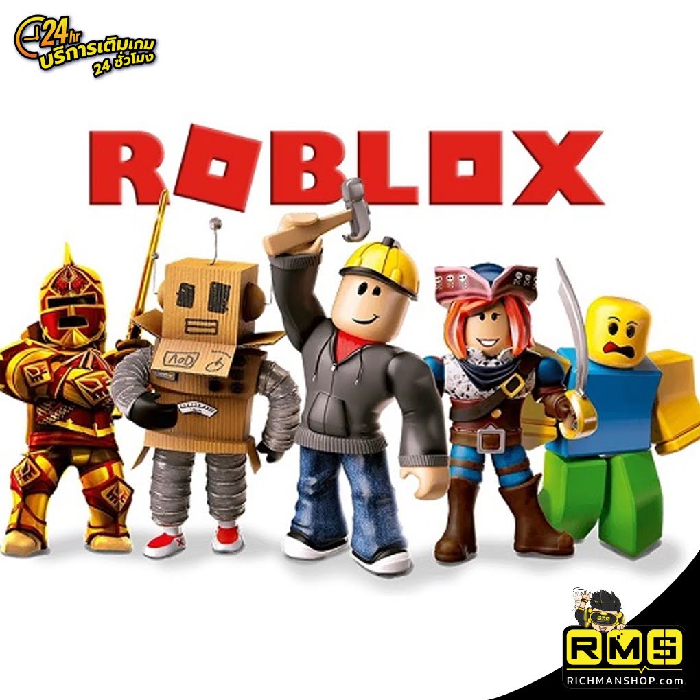 Roblox, เกมสร้างเมือง, แมพน่าเล่น, Map น่าเล่น, Mod น่าเล่น, Mod