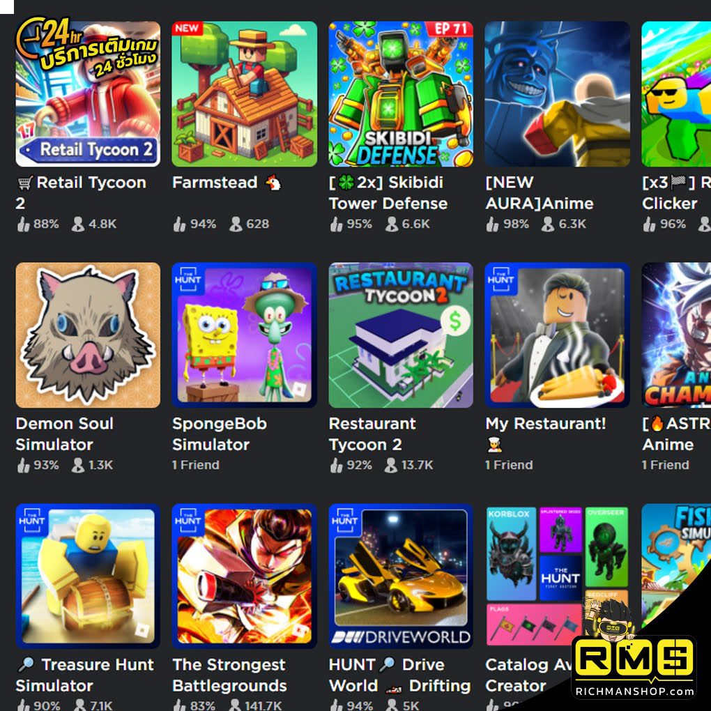 Roblox, เกมสร้างเมือง, แมพน่าเล่น, Map น่าเล่น, Mod น่าเล่น, Mod