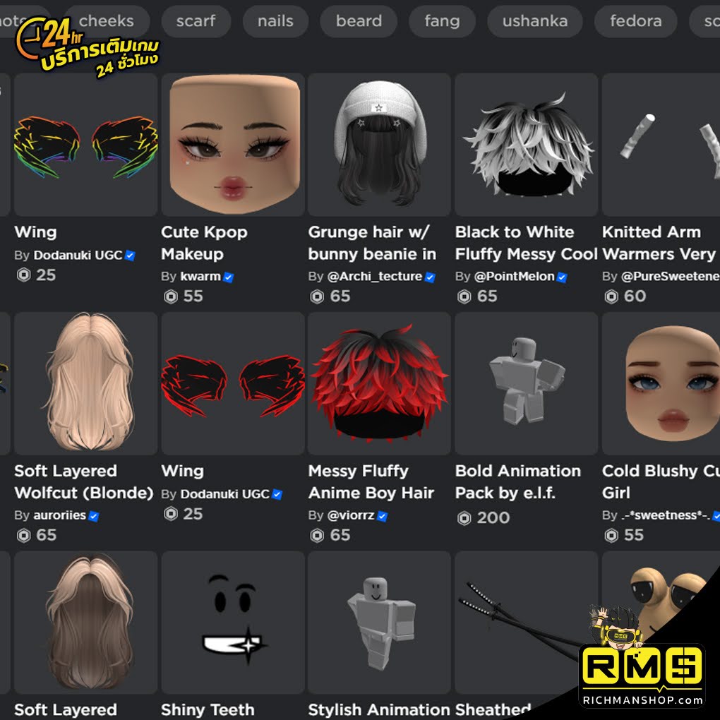 Roblox, เกมสร้างเมือง, แมพน่าเล่น, Map น่าเล่น, Mod น่าเล่น, Mod