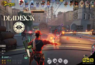 deadlock เกมยิงวางแผน ที่ Valve กำลังพัฒนา