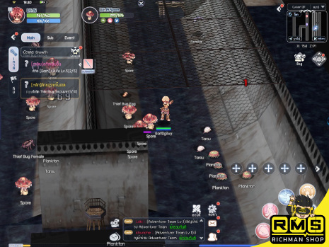 the ragnarok ภาพเก่า เอามาลงใหม่ใน มือถือ คิดถึงวันเก่าๆ ที่เคยเล่นเกม Ragnarok