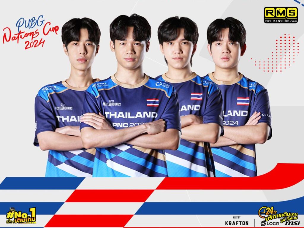 Esports, Richman Shop, 2024, Player Unknown Battlegrounds, PUBG PC, PNC 2024, PUBG Nations Cup