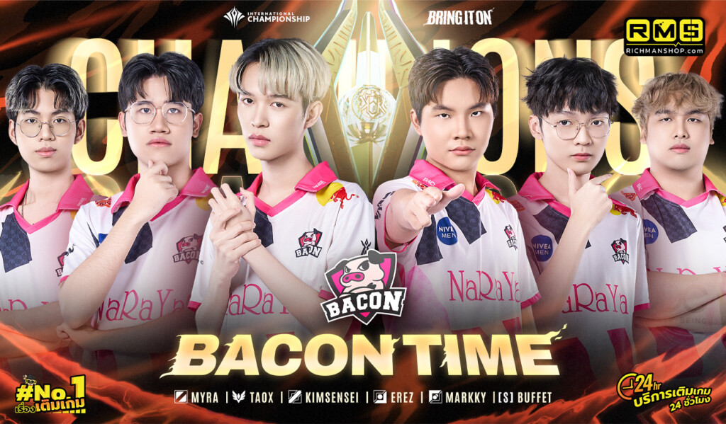 Esports, Richman Shop, 2024, Burirum United Esports, RoV, AoV, Arena of Valor, Asian Esports Game, APL2024, Arena of Valor Premier League 2024