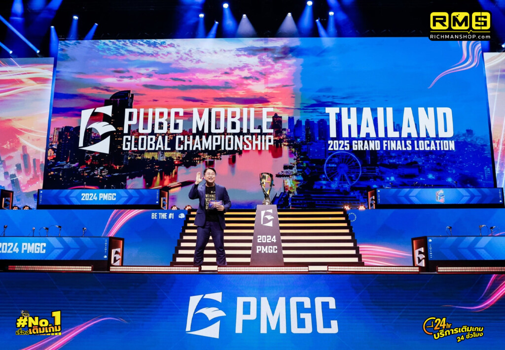 Esports, Richman Shop, 2024, PUBG Mobile, Player Unknown Battlegrounds Mobile, Player Unknown Battlegrounds Mobile, PMGC 2025, PUBG Mobile Global Championship 2025