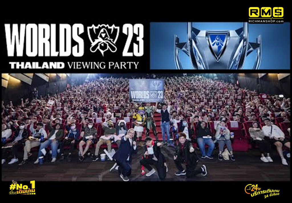 Esports, Richman Shop, 2024, LoL, League of Legends, WORLDS 2024