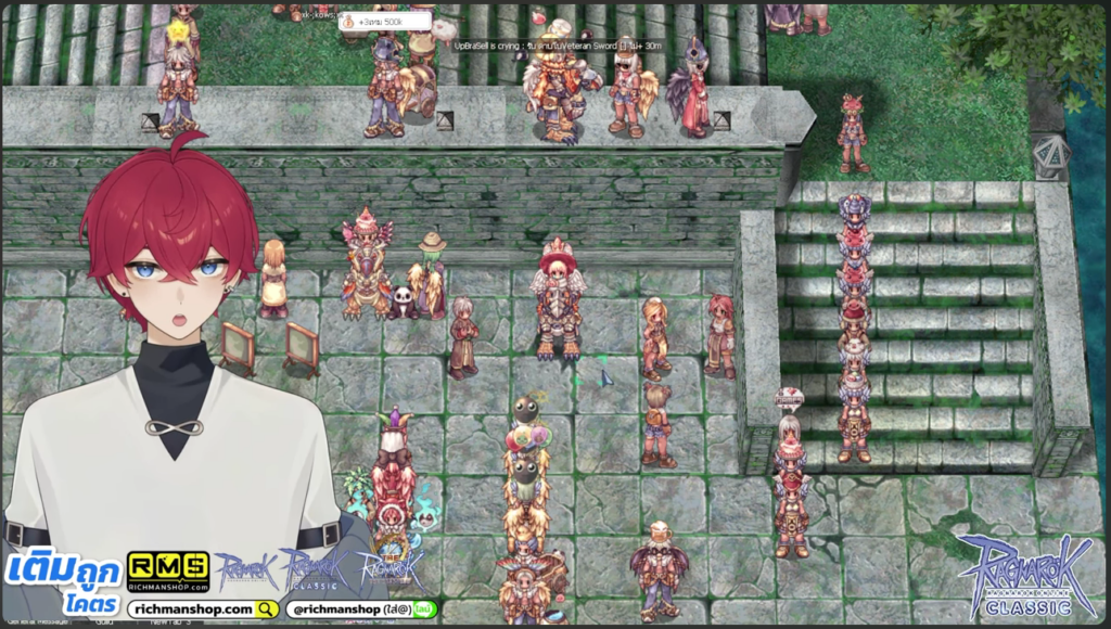 StopsGame, Richman Shop, Streamer, Ragnarok Classic, RO